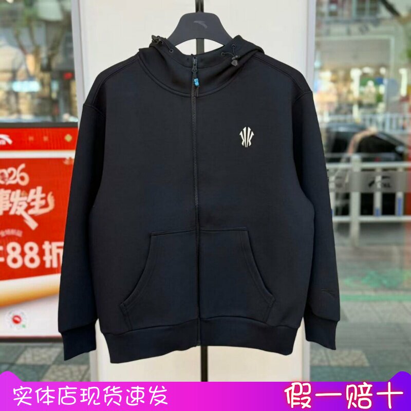 安踏欧文男装2026春新款时尚篮球潮流连帽针织运动上衣172611714
