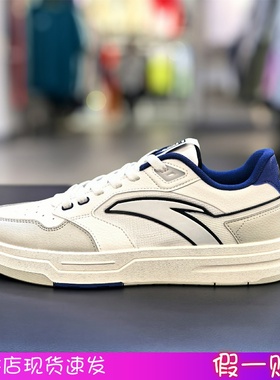 安踏街顽男板鞋2025夏新款潮流板鞋经典时尚休闲小白鞋112538051