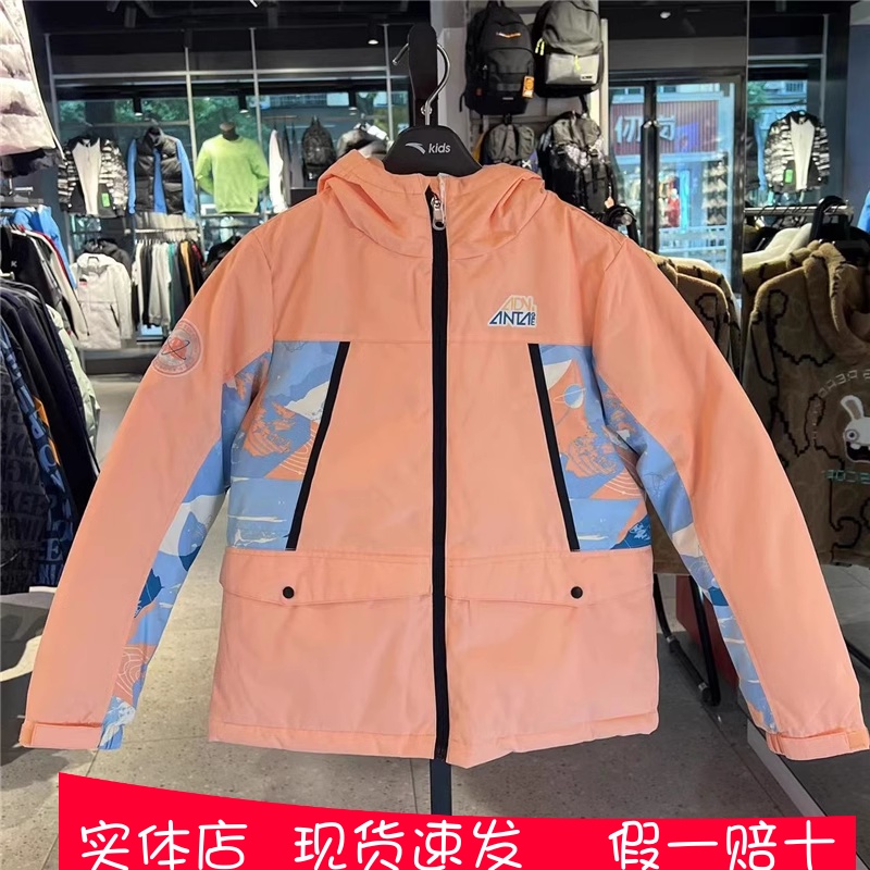 安踏儿童22年冬季新款女童户外热返科技保暖连帽羽绒服362246944