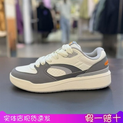 安踏2025冬季4克拉丨低帮板鞋男子低帮休闲鞋经典运动鞋112548075