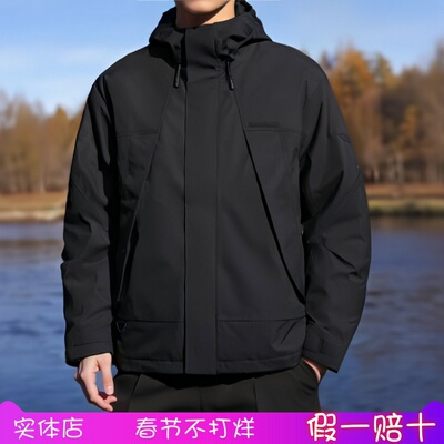 安踏冲锋衣两件套防泼水梭织外套男2025年冬季新款运动152546605