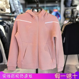 休闲帽衫 综训开衫 162417712 新款 安踏针织连帽运动外套女2024春季