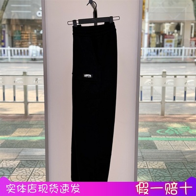 安踏休闲长裤男士秋冬新款加绒保暖宽松阔腿裤百搭卫裤172548301N