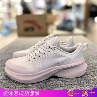 超轻缓震回弹训练运动鞋 新款 122417757 女2024春季 安踏百灵跑步鞋