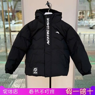 安踏儿童2025冬季新款男大童宽松版连帽篮球运动羽绒服352541902