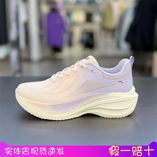 厚底舒适运动鞋 安踏叶子 新款 女2025秋冬季 122545535 跑步鞋