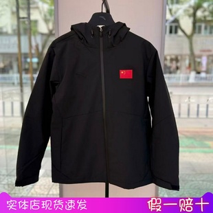 安踏国旗羽绒服夹克两件套男款2025冬季保暖运动休闲152547630