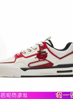 安踏骜杰板鞋男休闲鞋经典撞色1百搭潮流滑板鞋运动鞋子112618043