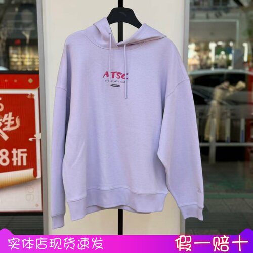 安踏宽松连帽卫衣女春季新款