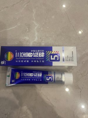 买三盒送一盒 桂林三金西瓜霜牙膏防护 药店正品