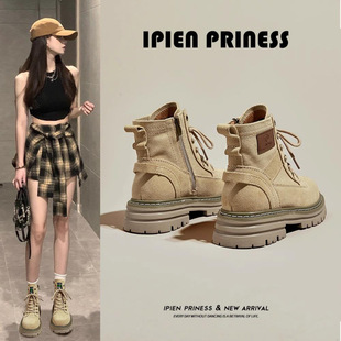 内增高马丁靴女靴2025年秋季新款厚底增高西部工装靴徒步川西旅行