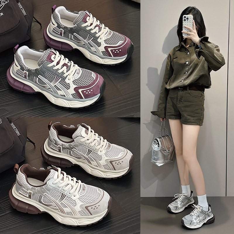 真皮老爹鞋女2025秋季新款百搭软底拼色休闲运动鞋轻便厚底跑步鞋