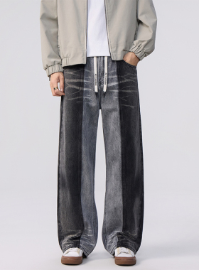 BLACK ARMADA 2025秋新款水洗撞色拼接宽松牛仔裤高街猫须直筒裤