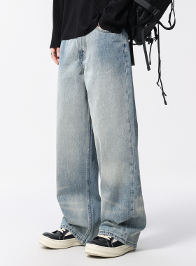 BLACK ARMADA 2025春季新品暗纹休闲宽松轻奢质感直筒牛仔裤