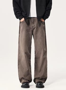 BLACK ARMADA 2025秋季新款高端水洗直筒牛仔裤复古拼接休闲裤