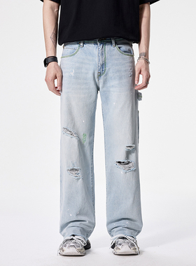 BLACK ARMADA 美式复古设计感碎脚边破洞工装裤宽松阔腿牛仔裤