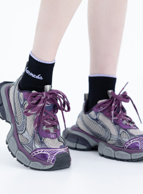 BLACK ARMADA 男女同款登山徒步马拉松健身跑步运动休闲小短袜