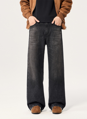 BLACK ARMADA 秋季新款复古水洗休闲直筒裤美式百搭宽松牛仔裤