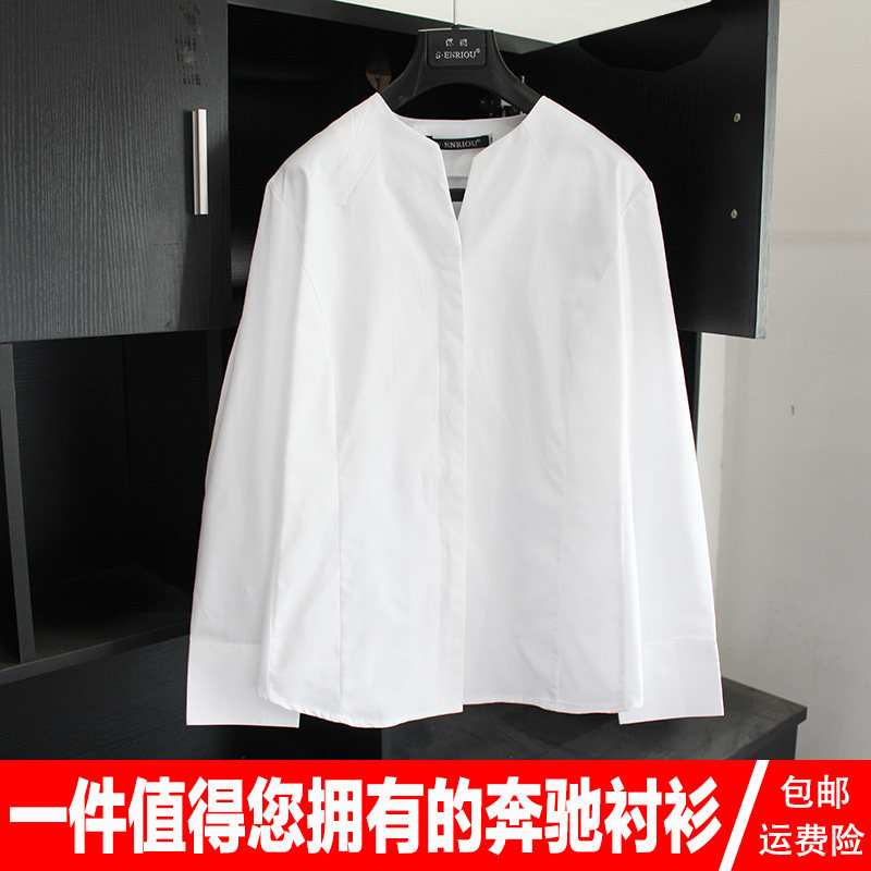 深澜新款奔驰衬衫女士长袖衬衣汽车4S店工作服白衬衫销售修身工装
