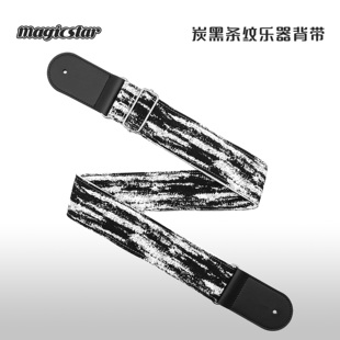 电木吉他背带尤克里里贝斯摇滚古典条纹帆布专用肩带背带成人儿童