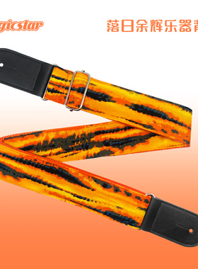 电木吉他贝斯尤克里里肩带背带黄色日落色棉布厚专用摇滚民谣古典