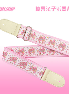 电吉他木吉他贝斯背带肩带手工皮质加厚帆布美乐蒂尤克里里民谣