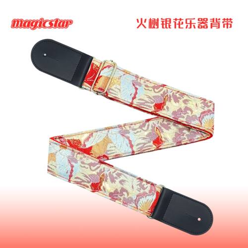 电木吉他背带肩带尤克里里贝斯通用红色加厚绣花蝴蝶皮革复古专业