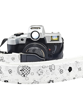 黑白星梦百搭美生日礼物斜挎挂脖可调节相机CCD微单反拍立得背带