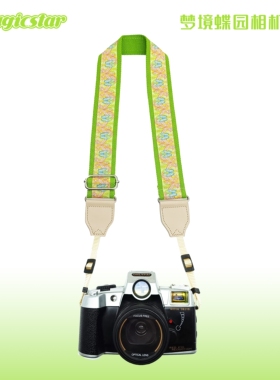 数码相机单反微单CCD胶片机拍立得卡片机肩带背带蝴蝶绿色加厚用