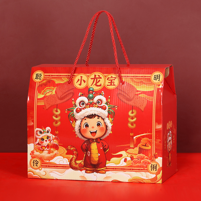 宝宝诞生礼礼物零食百日宴满月周岁喜糖饼盒伴手礼盒包装空盒子