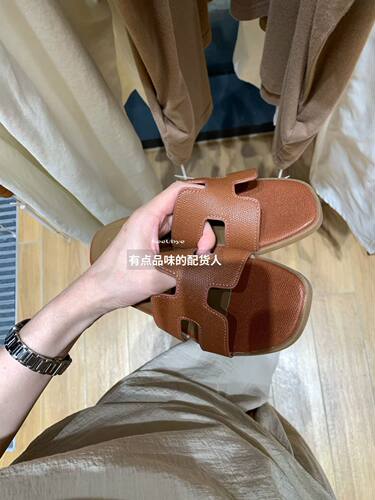 SeeUbye荔枝纹皮质H拖鞋女平底沙滩拖气质百搭软底一字拖鞋