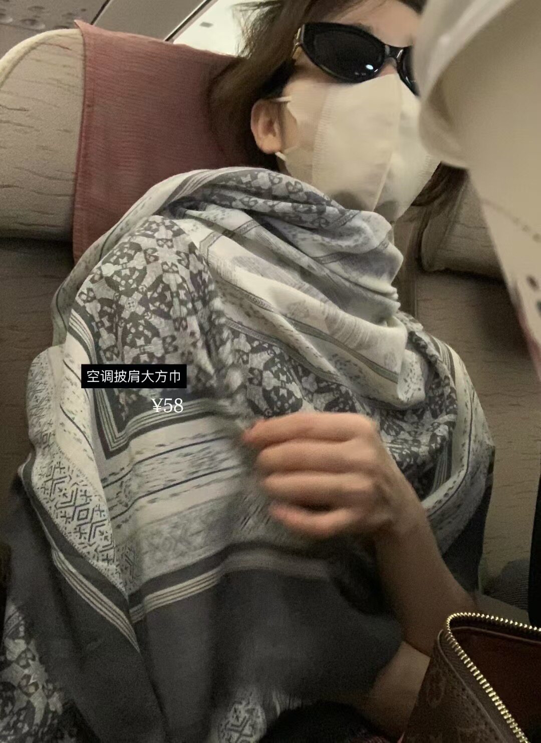 METWO复古文艺贵气大方巾空调披肩女印花柔软麻遮阳披肩