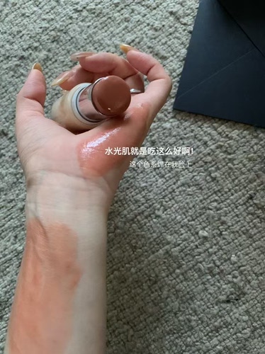 一勺甜METWO水光腮红膏水润自然提亮面部伪素颜高光膏腮红修容棒