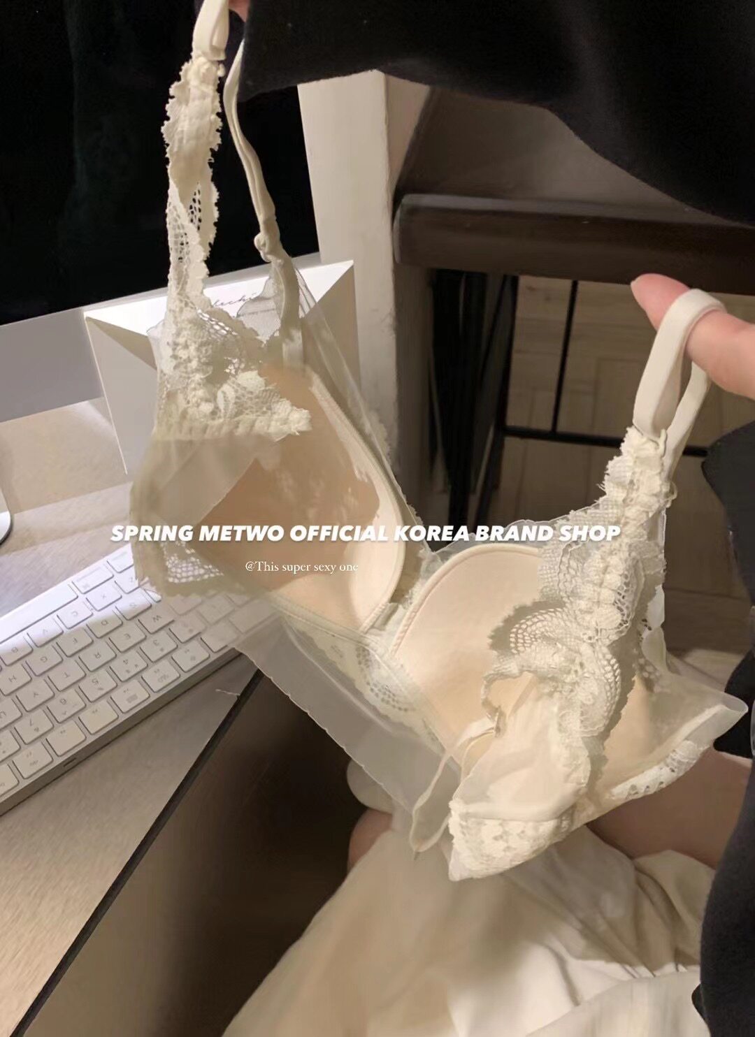 Metwo 这件超美！纯欲法式无钢圈蕾丝内内