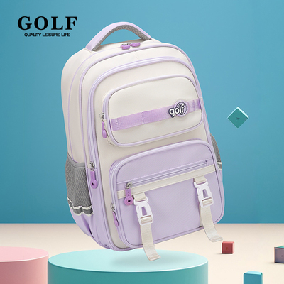 GOLF小学生书包女双肩包一二三到六年级背包减负护脊轻便儿童书包