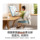 Hisense/Мобильный телевизор Hisense 32X8N Big white girlfriends X8 с 32-дюймовым экраном с разрешением 4K и большим плоским экраном XPRESS screen mini 1