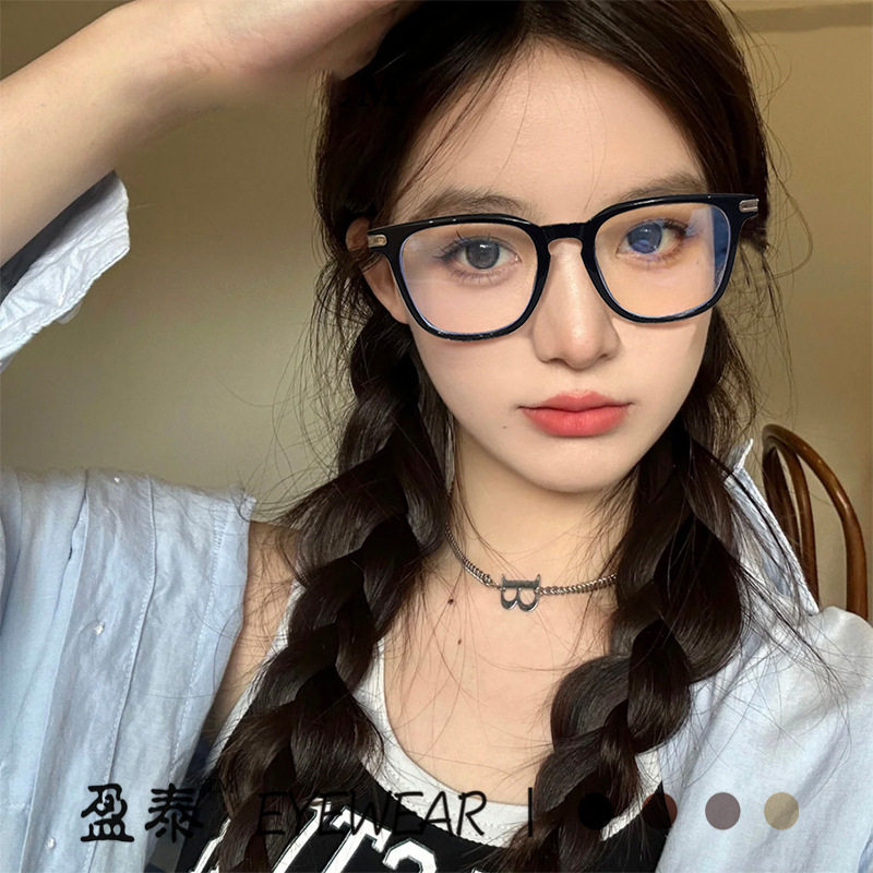 复古木纹方形眼镜框女潮素颜黑色防蓝光配度数近视眼镜男大框显瘦