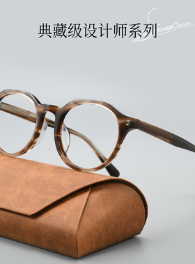 百世芬超轻板材复古眼镜框GGF6001多边形近视眼镜男丹阳眼镜批发