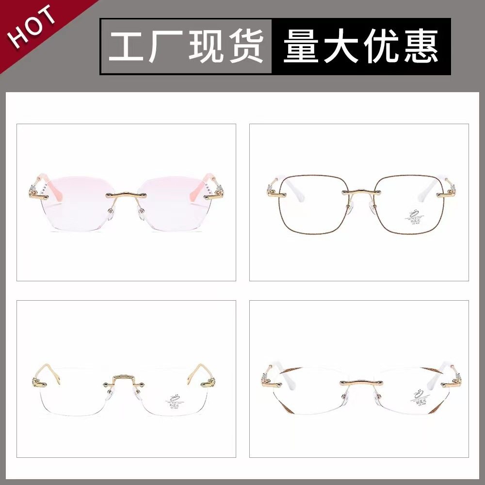防蓝光老花镜女时尚优雅老人老光眼镜镶钻超轻无框老花眼镜女包邮