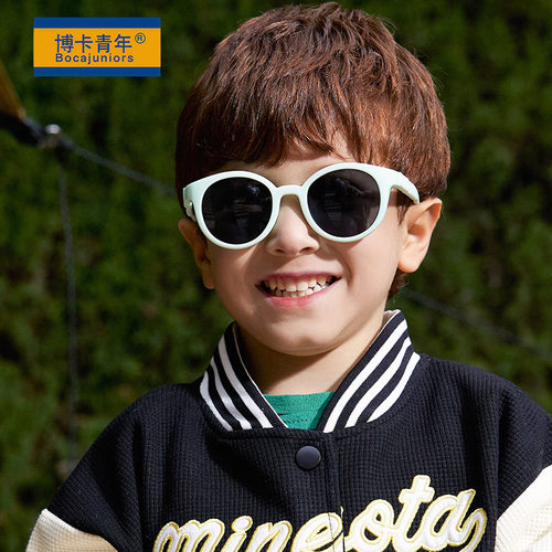 2026新款潮流男女童款偏光儿童太阳镜时尚硅胶圆框儿童墨镜 S8293