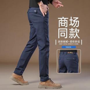 透氣舒適長褲 香港高端商務琺藍色休閑褲 直筒修身 新款 男士 輕奢秋季