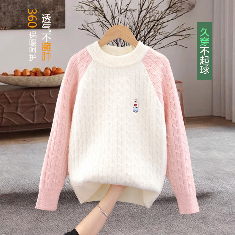 加厚女童毛衣一体绒秋冬新款女中大童打底衫学生时尚保暖针织毛衣