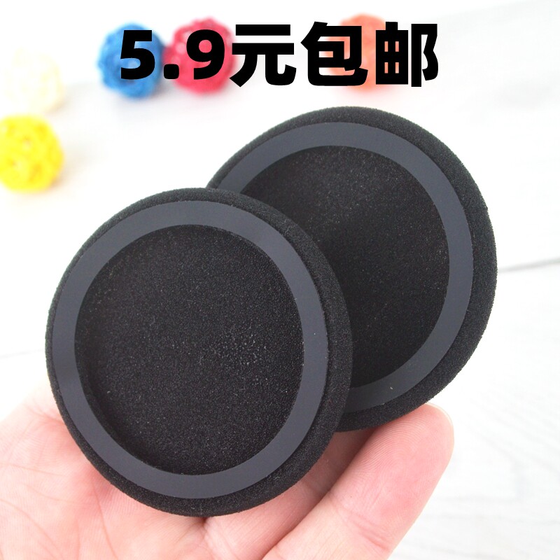 适用 AKG K420 海绵套 PX90 耳机套 耳棉罩皮套海棉套棉垫罩耳套