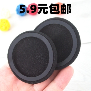 AKG 耳机套 K420 PX90 耳棉罩皮套海棉套棉垫罩耳套 海绵套 适用