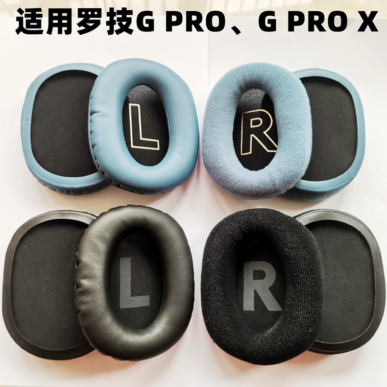 适用 Logitech 罗技G Pro/G Pro X耳机海绵套海克斯GPW耳机罩耳套