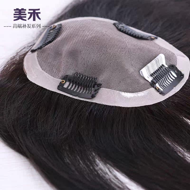 Extension cheveux - Ref 224493 Image 3