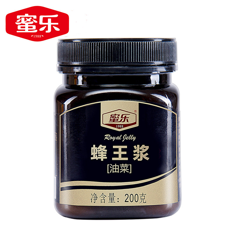 蜜乐油菜蜂王浆纯正天然农家