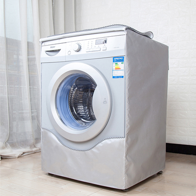 海尔滚筒洗衣机xqg100-b12206防水套罩子全自动10kgg防晒防尘家用