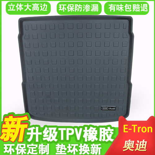 A6allroada7le-tronRS677