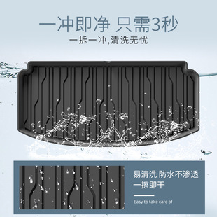 适用于24款别克GL8 PHEV陆尚全环保后备箱垫防水TPE尾箱垫子